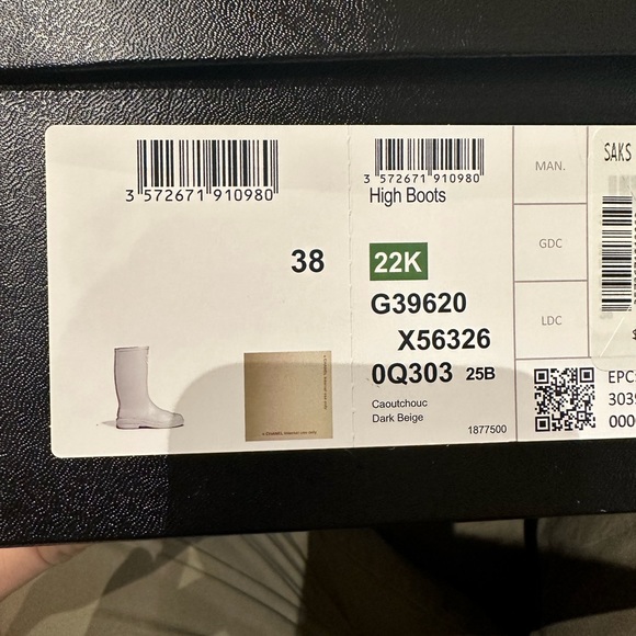 Chanel Rainboots - Picture 5 of 6